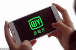 3分钟教程!甘孜州企业_哔哩哔哩-2